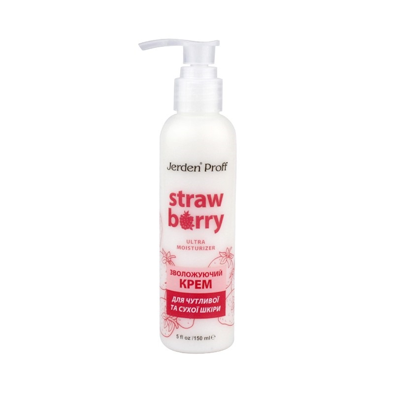 Крем для рук увлажняющий Jerden Proff Strawberry для сухой и чувствительной кожи 150 мл ()